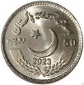 50 Rupees (Golden Jubilee of the Senate)