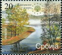Vlasina Lake Nature Reserve
