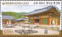 Buddhist Mountain Monasteries of Korea