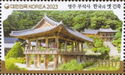 Buddhist Mountain Monasteries of Korea
