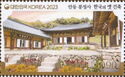 Buddhist Mountain Monasteries of Korea