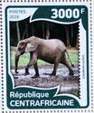 African Forest Elephant (Loxodonta cyclotis)