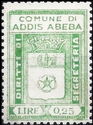 Diritti di Segreteria - Coat of arms of Addis Ababa