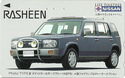 Nissan Rasheen