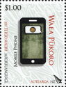 Maori Language - Waea Pukoro (Mobile Phone)