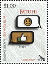 Maori Language - Patuhi (Text)