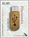 Maori Language - Pumahara (flash drive)