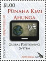 Maori Language - Punaha Kimi Ahunga (GPS)