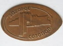 Sozopol / Созопол / www.imprint.bg