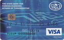 Visa Electron