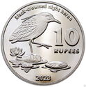 10 Rupees (Black-crowned night heron)