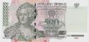 500 Rubles