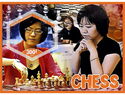 Sport Chess