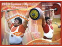 Sport Summer Olympics Champions 1980