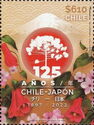 125th Anniv. Chile Japan Diplomatic Relations