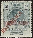 King Alfonso XIII (Tipo Medallón) Overprinted