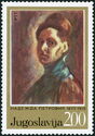 100th Birth Anniversary of Nadežda Petrović (1873-1915)