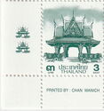 Thai Sala (2018 Printing New Perforation)