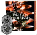 15 Dollars (Figure 8 - Dragon & Rabbit)