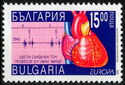 Discovery of the Sixth Heart Sound by Ivan Mitev