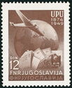 75th Anniversary of Universal Postal Union (UPU)