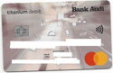 Audi Titanium Debit