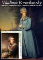 Paintings by Vladimir Borovikovsky