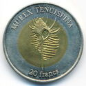 20 Francs (Seashell - MUREX TENUISPINA)