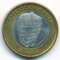 10 Francs (Seashell - CYPRAECASSIS RUFA)