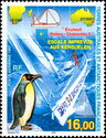 Yacht "Ecureuil Poitou-Charentes 2" and Penguin