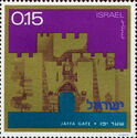 Jaffa Gate