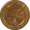 1 Crown (500th Anniversary of the Accession of Henry VIII)