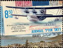 Airmail Services