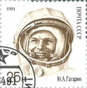 Yuri Gagarin Wearing Space Suit