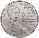7,500 Forint (200th Anniversary of the birth of Petőfi Sándor)