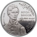 30,000 Forint (200th Anniversary of the birth of Petőfi Sándor)