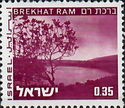 Brekhat Ram - 1 phosphor band