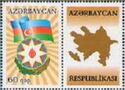 Azerbaijan Flag and Coat of Arms