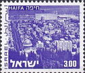 Haifa - 2 phosphor bands