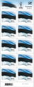 National Flag of Estonia (2.60 €)
