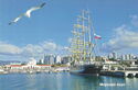 Sochi. Sea port