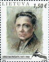 150th Birth Anniversary of Jurgis Baltrušaitis (1873-1944)
