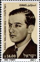 Raoul Wallenberg (1912-1947?)