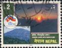 Visit Nepal (Sunrise, Shree Antudanda Ilam)