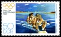 "Quadruple sculls (W. Falkenthal)