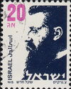 Theodor Zeev Herzl (1860-1904)