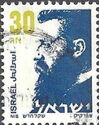 Theodor Zeev Herzl (1860-1904)