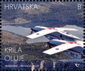 Krila Oluje Air Force Acrobatics Team
