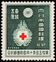 Kiritake Phoenix Medal of the Japanese Red Cross Society