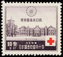 Japanese Red Cross Headquarters, Minato, Tokyo